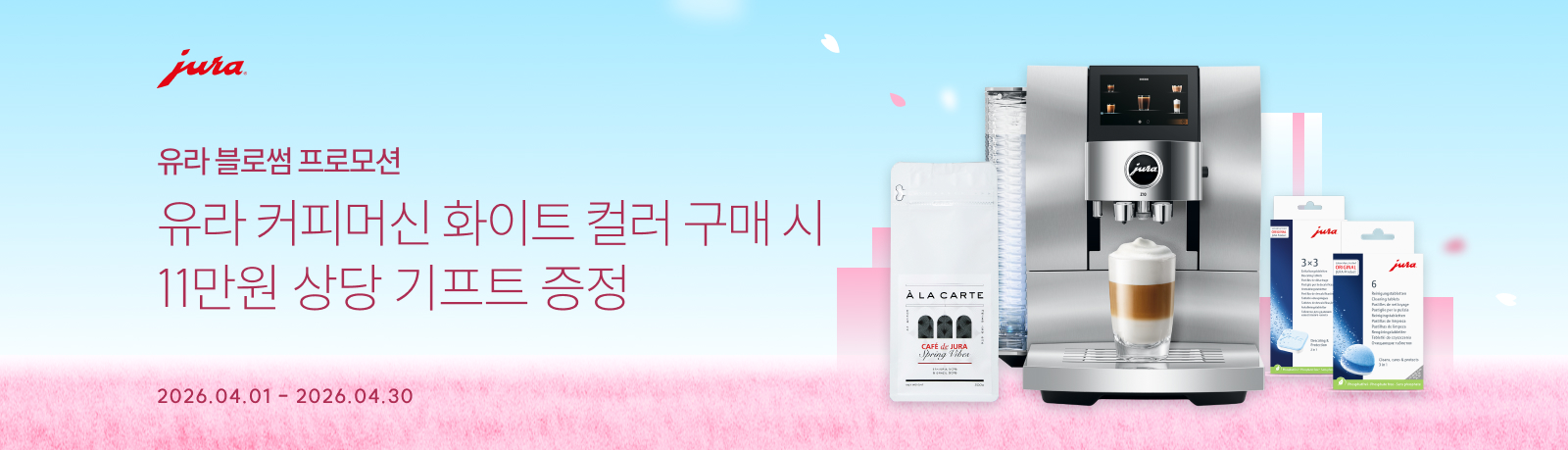 Image without a name